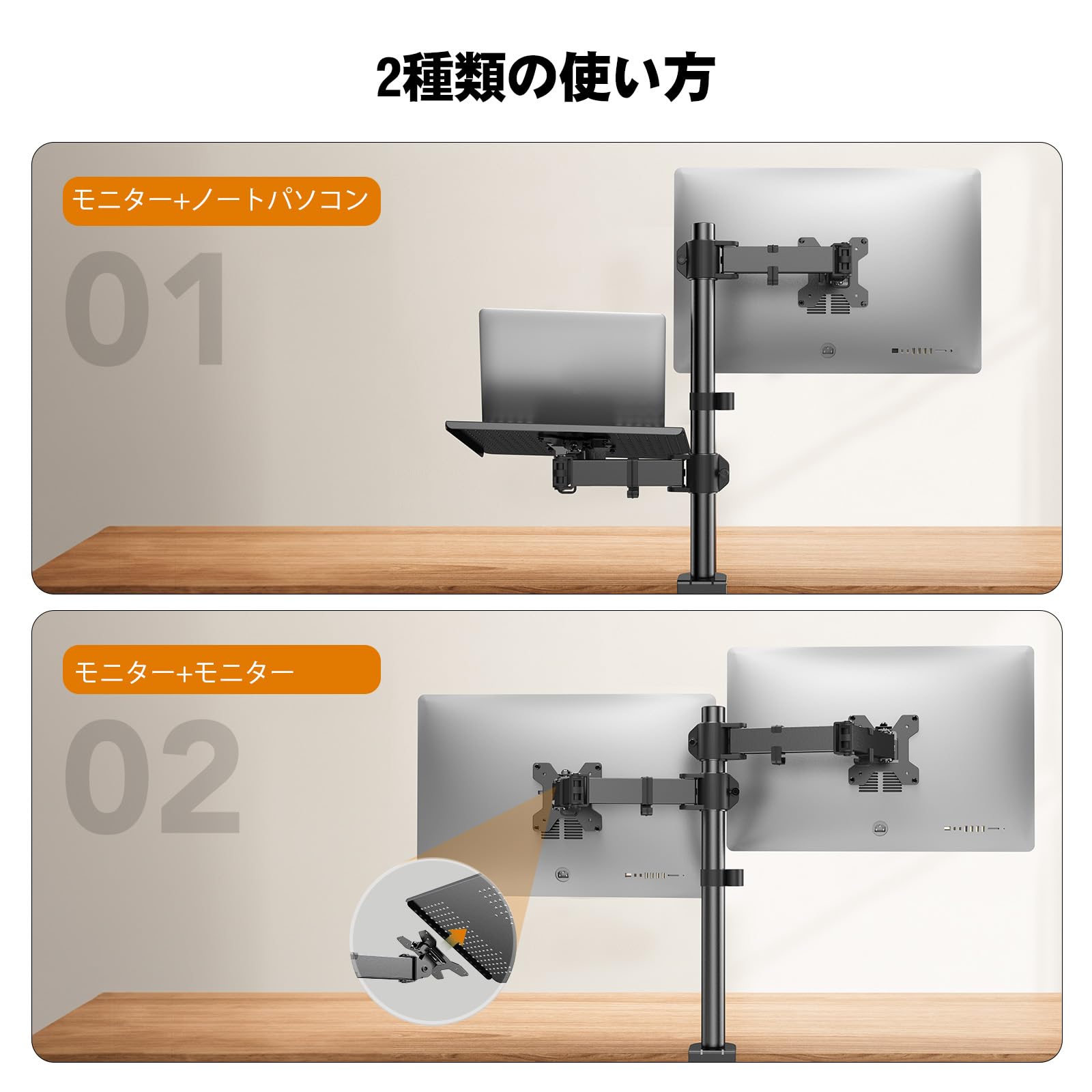 Mua ErGear モニターアーム ノートパソコン アーム 2in1 Mua ErGear モニターアーム ノートパソコン アーム 2in1
