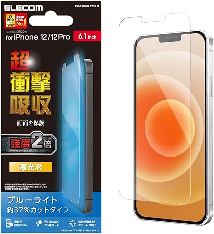 Amazon エレコム Iphone 12 12 Pro 超 衝撃吸収で画面を保護 ブルーライトカット 指紋防止 Pm 0bflpwblg エレコム 家電 カメラ
