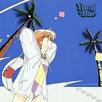 Groove Continental (Vinyl): Yung Bae: Amazon.ca: Music
