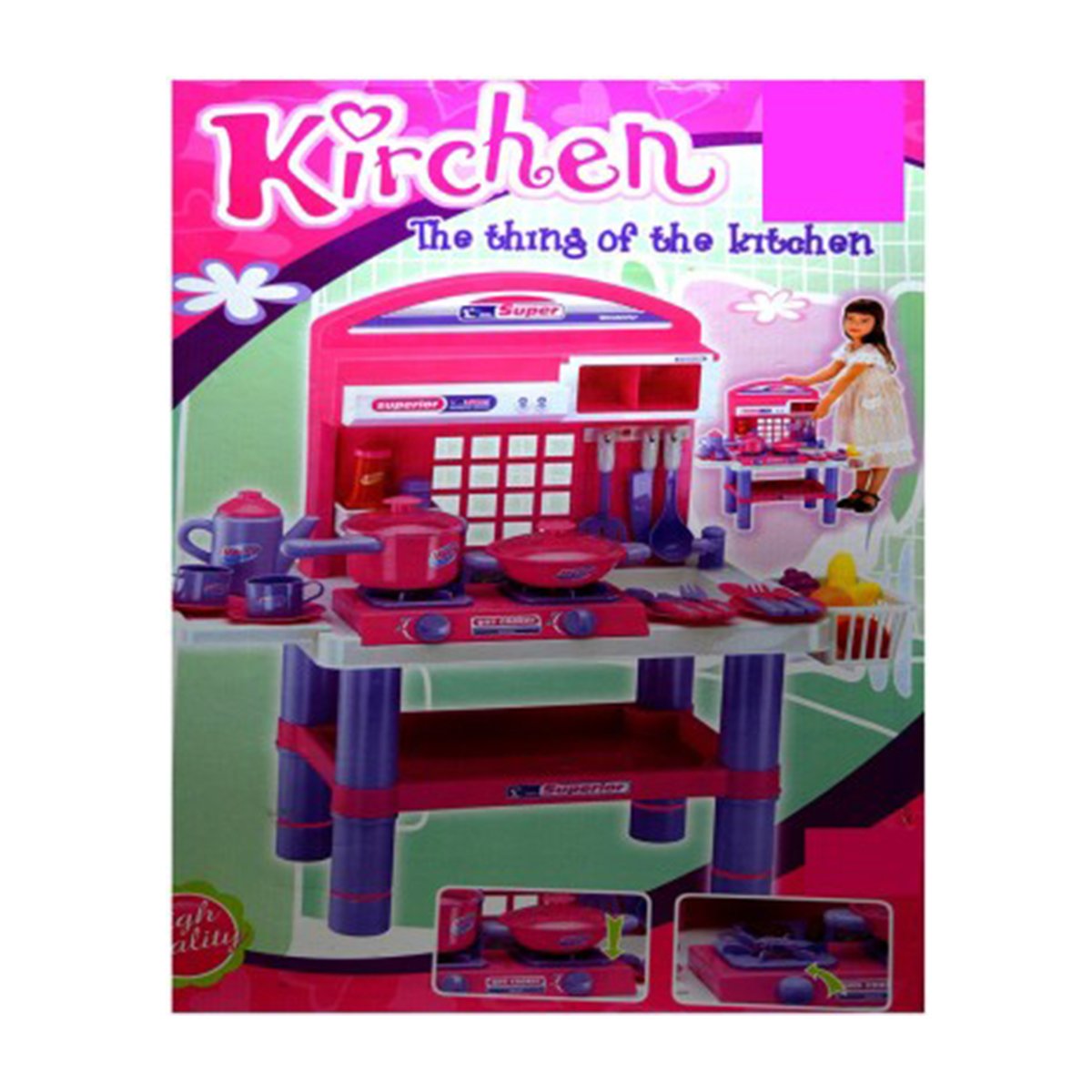 giant kitchen toy