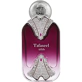 Nabeel Tafaseel - Luxus Edition for Unisex - Arabian Perfume for Women &amp; Men - Fragrance with Incense, Bergamot, Sandalwood, Oud, Vanilla, Amber Scent - Arabic Cologne - Travel Size - 3.3oz EDP Spray