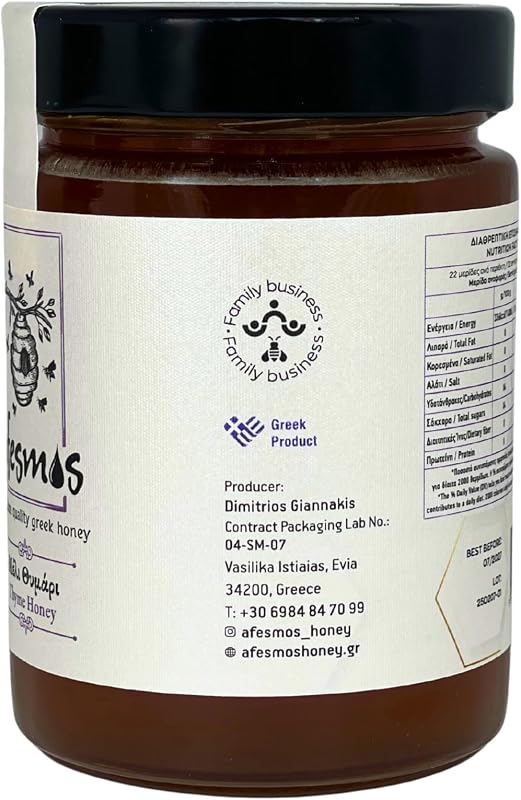 Afesmos Griechischer Thymianhonig 450 g
