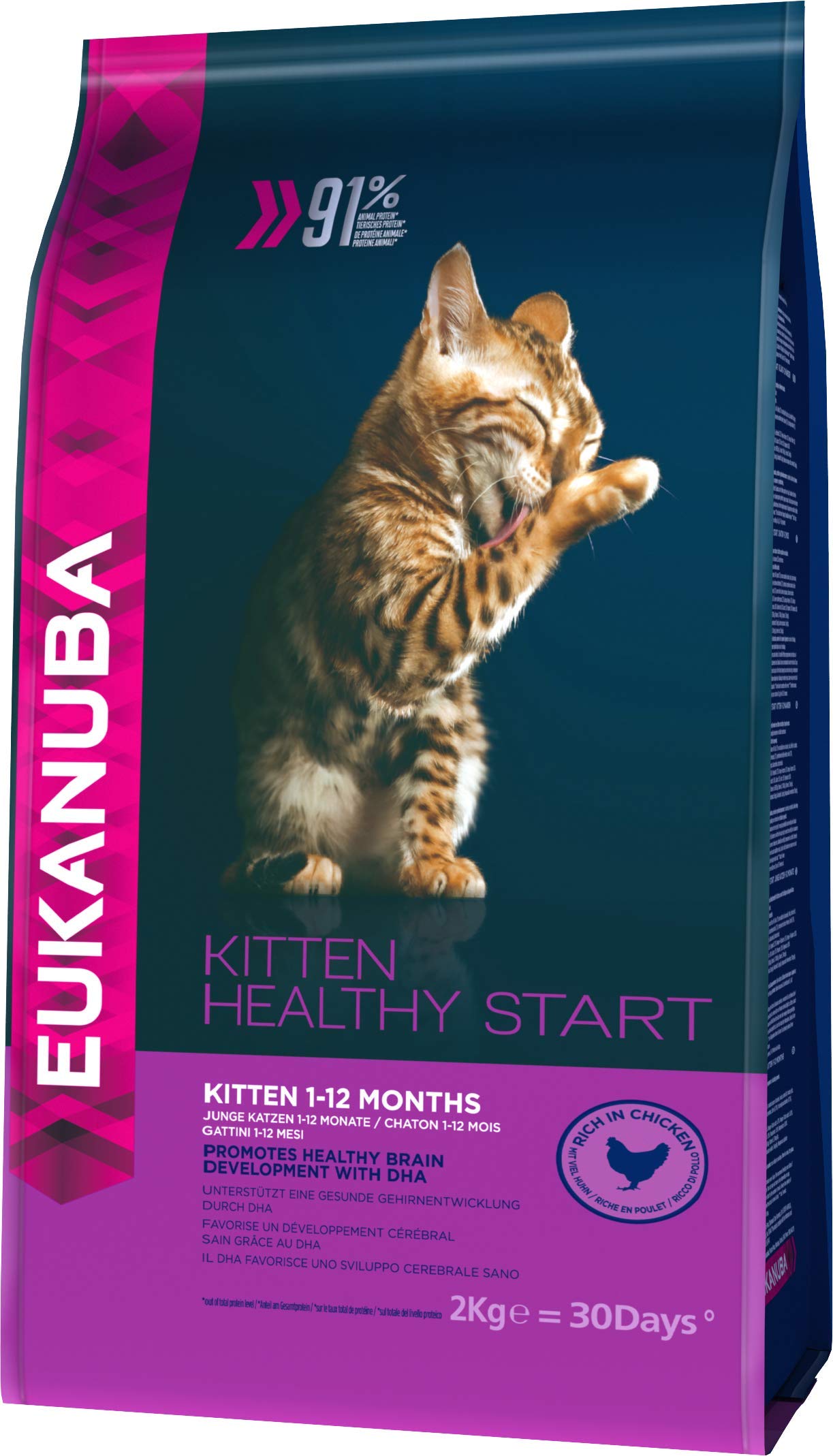 Eukanuba Dry Kitten Food Chicken Liver, 2 kg