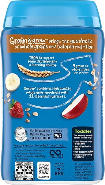 GERBER BABY CEREAL HEARTY BITS MULTIGRAIN CEREAL BANANA APPLE STRAWBERRY, 8 OUNCE