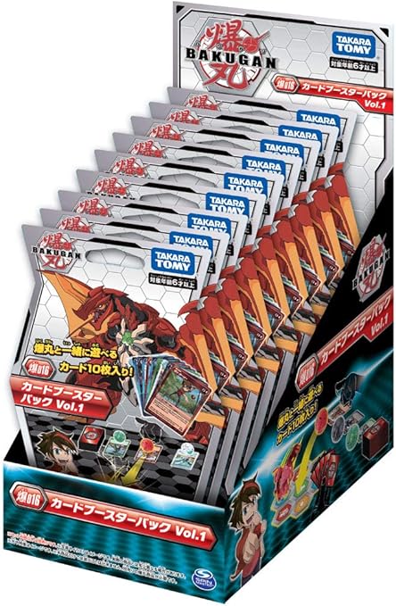 bakugan booster box