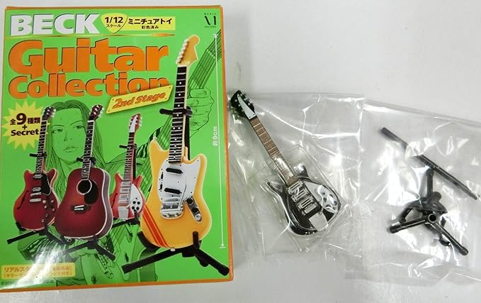 Amazon Beck ギターコレクション 2nd Stage リッケンバッカーtype 斉藤さんモデル オリジナルカラーver 単品 フィギュア ドール 通販