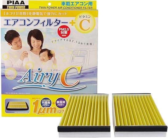 Amazon Piaa エアコンフィルター エアリーc 1個入 ホンダ車用 シビック Cr V ストリーム 他 Ev 9 エアコンフィルター 車 バイク