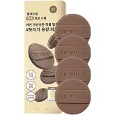 THE TOOL LAB Long-lasting Glow Tension Puff 4P Set, Rubycell Cushion Foundation Puffs for Moisturizing Coverage, Liquid Foundation Makeup Sponges, Korean Makeup (4P, 2.1 inch, Round)