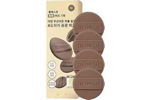 THE TOOL LAB Long-lasting Glow Tension Puff 4P Set, Rubycell Cushion Foundation Puffs for Moisturizing Coverage, Liquid Found