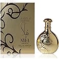 ARABIYAT PRESTIGE Nyla Vani-Elle Eau de Parfum, Unisex Fragrance with Vanilla and Jasmine, 2.7 fl. oz