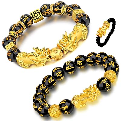 Buy Homelavie 2 Pcs Feng Shui Black 