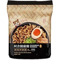 A-SHA Healthy Ramen Noodles - Extra Wide Knife-cut Style - Hakka Sesame Oil Scallion Flavor Sauce Pack Included - 1 Bag…