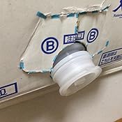 カスタマー画像