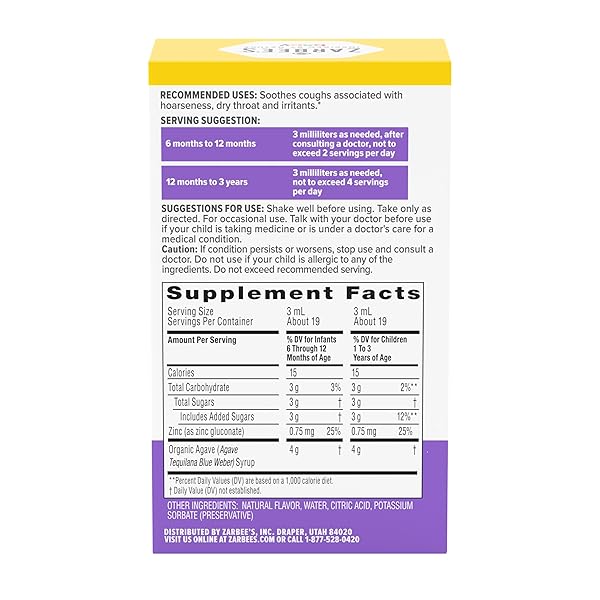 ZARBEE’S BABY COUGH SYRUP + IMMUNE WITH ORGANIC AGAVE + ZINC; NATURAL GRAPE FLAVOR; FOR BABIES 6+ MONTHS, 2 FL OZ(PACK OF 1)