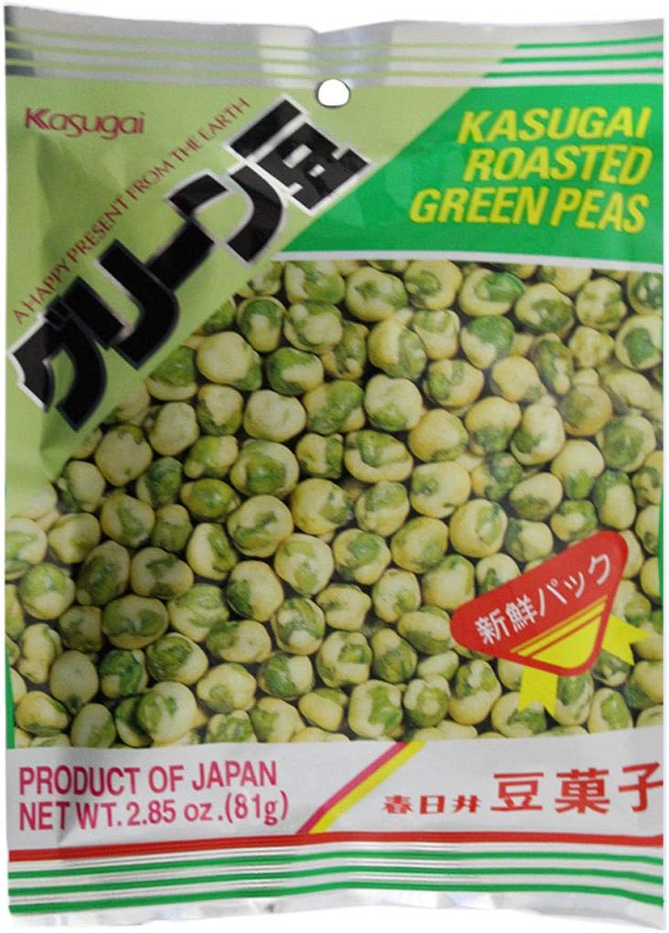 Japanese Kasugai Nuts &Peas &others (Roasted Nuts assortment) (Kasugai Roasted Hot Wasabi Flavor Green Peas, 3)