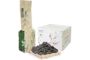 燕侯堂 Yan Hou Tang Jin Xuan Milk Oolong Tea Loose Leaf Organic Taiwan Green Food for Detox Weight Loss - 150g Flavor Taste Formosa High Mountain Wulong Grown Caffeine Medium with US FDA SGS Verified…