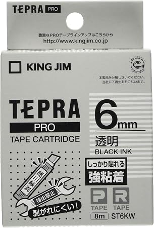 人気特価激安 まとめ買い10個セット品 テプラ ｐｒｏ ｓｒシリーズ専用テープカートリッジ 強粘着ラベル ８ｍ ｓｔ９ｋｗ 透明 黒文字 50 Off Cjaybrands Co Ke