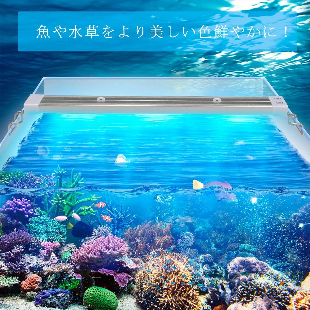 Amazon 水槽 ライト 30cm水槽 ライト40cm水槽ライト 50cm水槽 Led アクアリウム ライト Led 4色rgb 観賞魚ライト Zitradesタッチ式熱帯魚 ライト 観賞魚飼育 水草育成 超薄い 超軽量 長壽命 省エネ 10w Led32 淡水 海水両用 30 50cm水槽に対応 シルバー