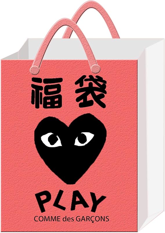 comme des garcons play amazon