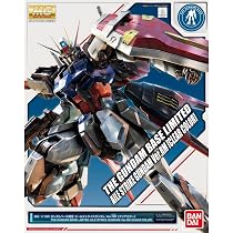 BANDAI MG 1/100 Gundam Base Limited Freedom Gundam Ver.2.0 [Clear