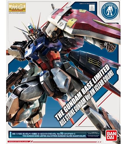 ロボット BANDAI MG TRANS-AM RAISER 1/100 MG 1/100 Gundam Base Limited Gundam 00 Trans-Am Raiser