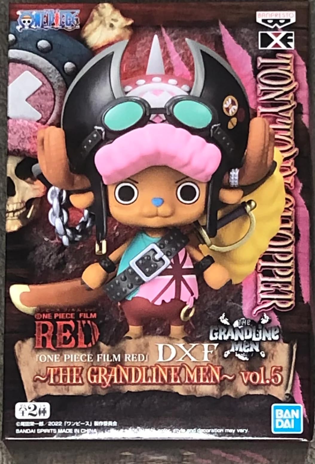 Last level FIGURE BANPRESTO ONE PIECE TONY CHOPPER THE GRANDLINE MEN VOL 5