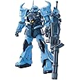 BANDAI SPIRITS Gundam - MG 1/100 MS-07B3 Gouf Custom - Model Kit 30cm