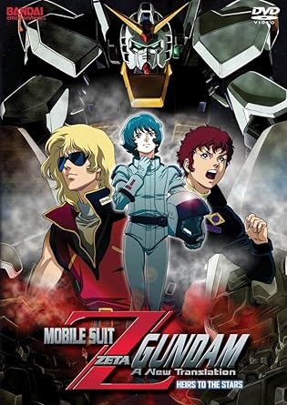 Amazon Co Jp Gundam Mobile Suit Zeta I Heirs To The Stars Dvd Import Dvd ブルーレイ
