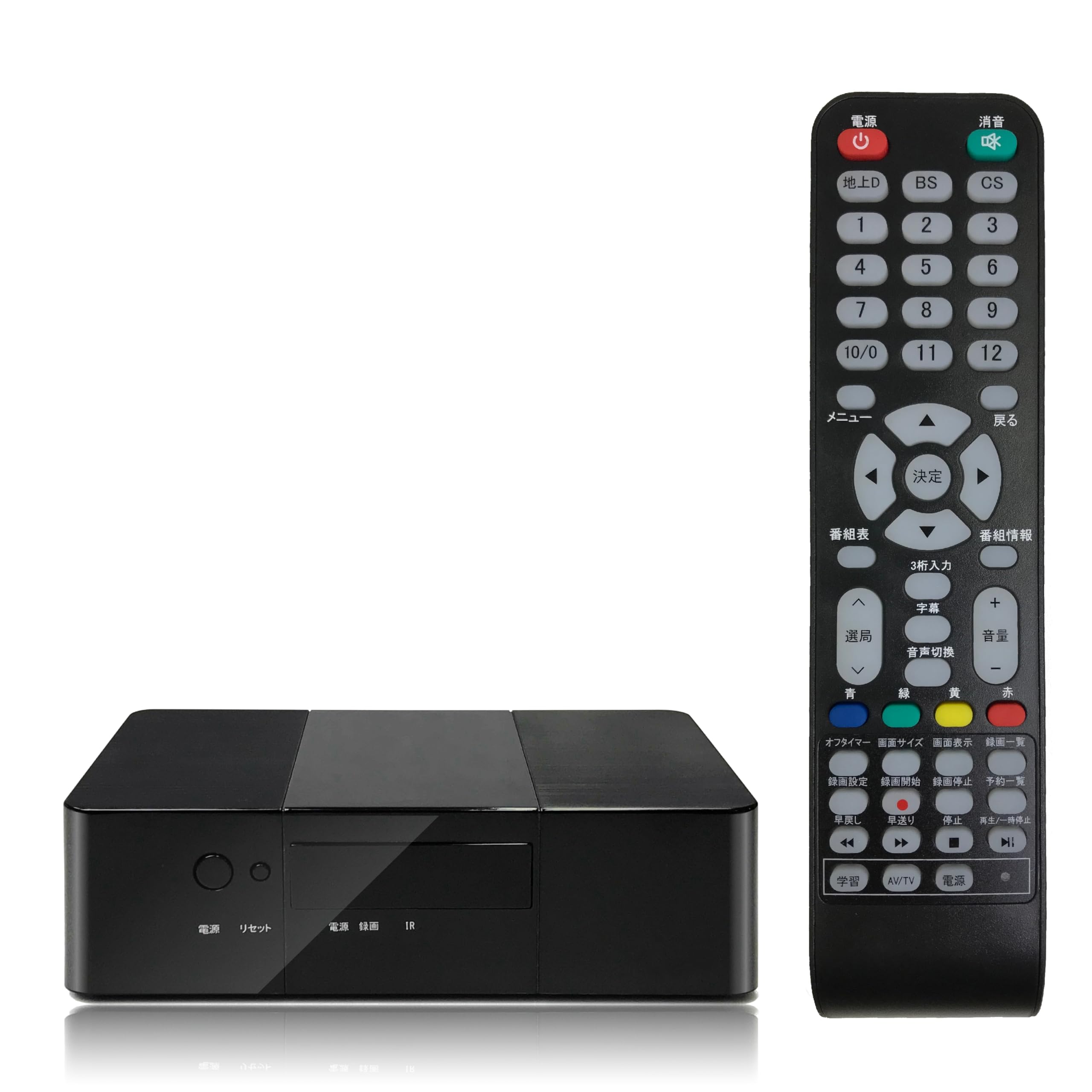 テレビチューナー 地デジ・BS・CS対応 Wチューナー 裏番組録画対応 外付けHDD録画対応 リモコン付き簡単操作 HDMI の商品画像