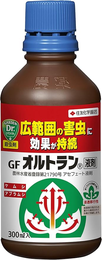 Amazon Co Jp 住友化学園芸 Gfオルトラン液剤 300ml Diy 工具 ガーデン