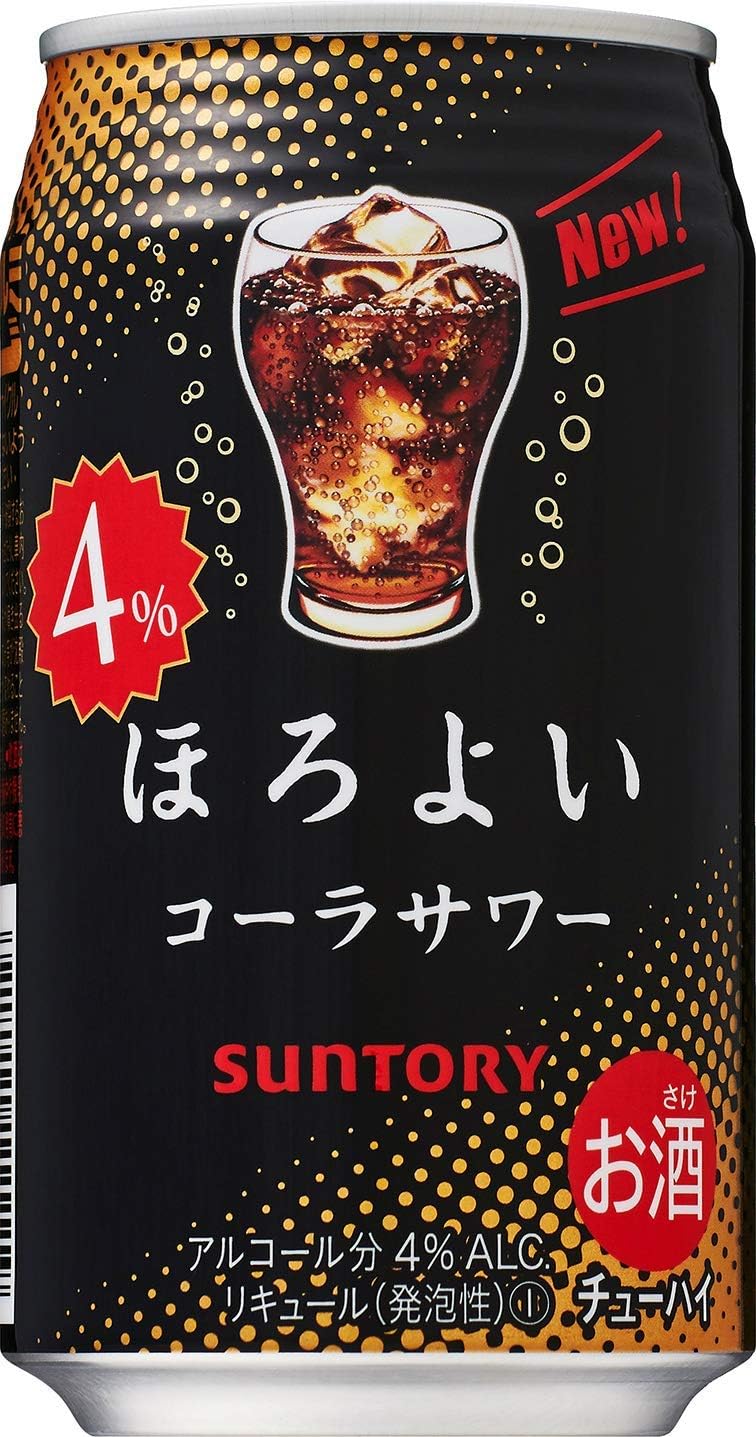 Amazon Co Jp 缶チューハイ サントリー ほろよい コーラサワー 350ml 1ケース 1ケース24本入り suntory 350缶 食品 飲料 お酒