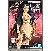 BanPresto - Demon Slayer: Kimetsu No Yaiba - Vol.27 Nezuko Kamado Statue