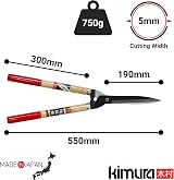 Kimura Samurai Garden Shears Made in Japan 550mm Short Handle Hedge Shears view 4