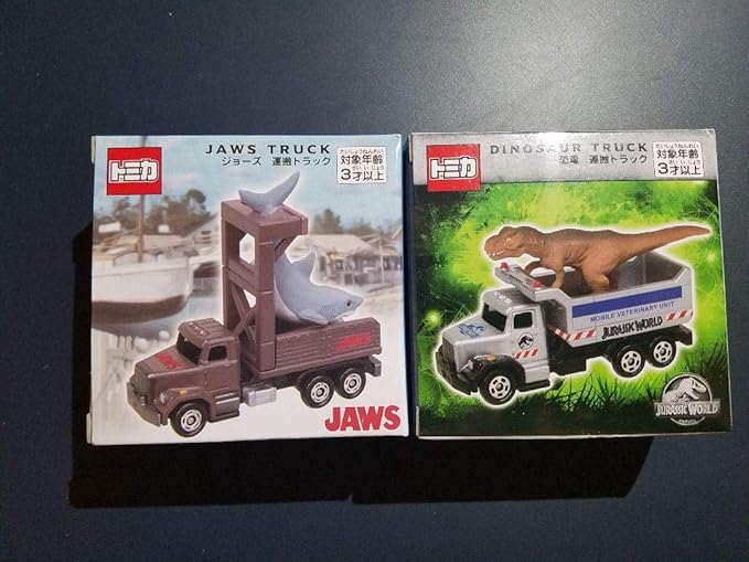 Amazon トミカ Usj限定 ユニバーサルスタジオ ジョーズ ジュラシックパーク 2台 ミニカー ダイキャストカー おもちゃ