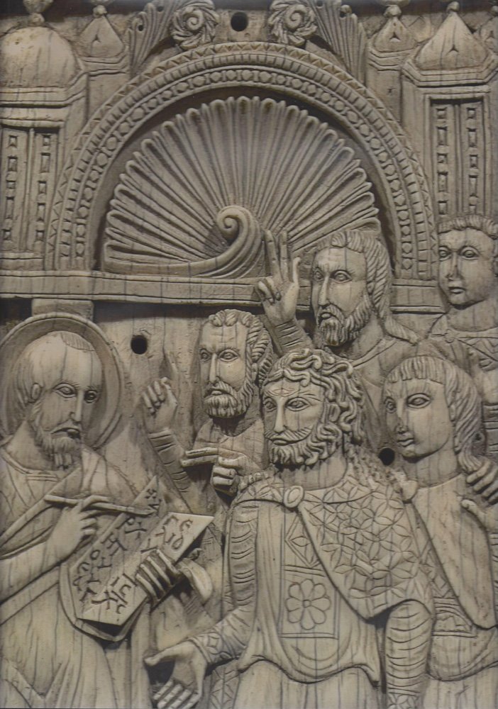 Byzantium And Islam Age Of Transition Metropolitan Museum New York Exhibition Catalogues Evans Helen C 9780300179507 Amazon Com Books