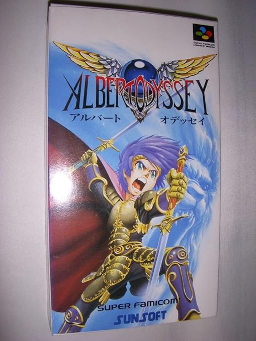 Amazon アルバートオデッセイ ゲームソフト