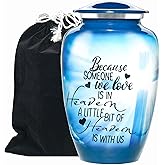 Amaira Memorials Urn for Human Ashes Adult Male/Female | Handcrafted Heavenly Cross Urns for Ashes Adult Man/Woman | Cremation Funeral Burial Memorial Decorative urns | Up to 200 LBS