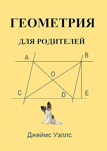 Download ????????? ??? ????????? (Russian Edition) PDF