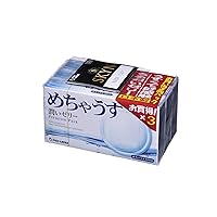 【メスイキ】エネマグラとローションをAmazonで買うけど【アナニー】 711Zcv25NtL. AA200 - 【メスイキ】エネマグラとローションをAmazonで買うけど【アナニー】