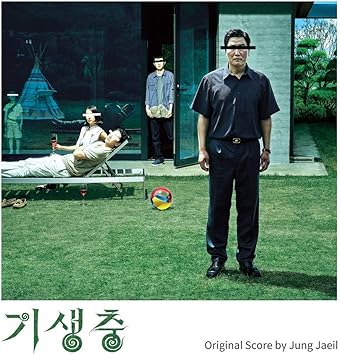 Amazon ãƒ'ãƒ©ã‚µã‚¤ãƒˆ åŠåœ°ä¸‹ã®å®¶æ— Ost Korea Movie Cd Folded Poster ãƒ'ãƒ©ã‚µã‚¤ãƒˆ åŠåœ°ä¸‹ã®å®¶æ— ãƒ¢ãƒŽã‚¯ãƒ­ç‰ˆã‚¤ãƒ¡ãƒ¼ã‚¸ãƒã‚¹ã‚¿ãƒ¼ éŸ