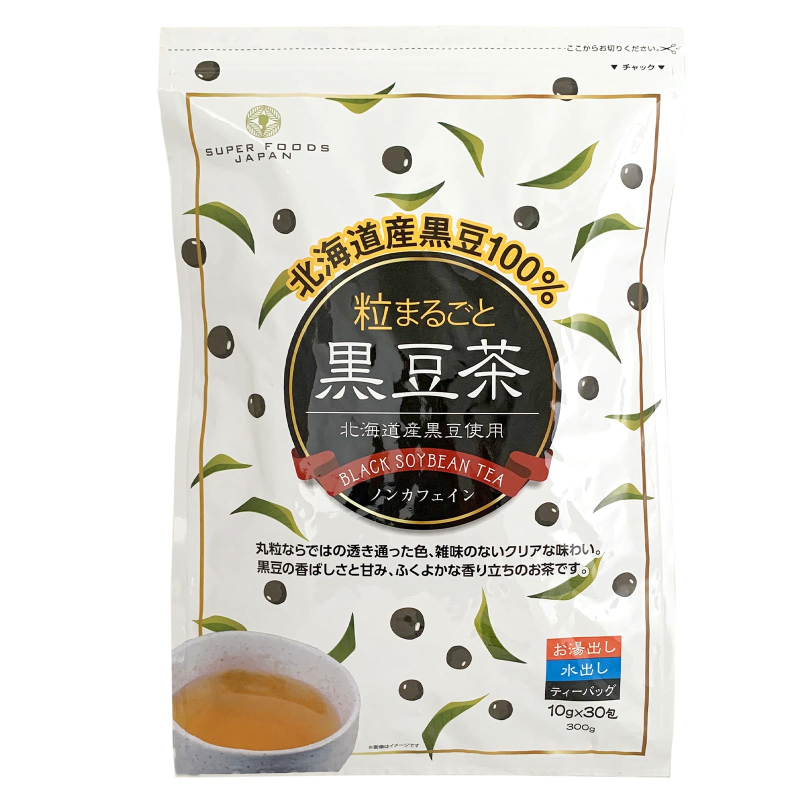 マルサンアイ 粒まるごと黒豆茶 300g(10g×30包)の商品画像