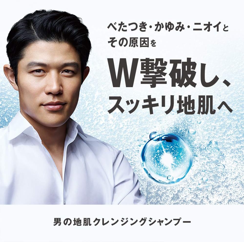 Amazon エイチアンドエス フォーメン H S For Men 薬用コンディショナー スカルプex プレミアムスカルプケア 本体ポンプ 370ml リンス コンディショナー 通販 Amazon エイチアンドエス フォーメン H S For Men 薬用コンディショナー スカルプex プレミアムスカルプケア 本体ポンプ 370ml リンス コンディショナー 通販