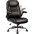 NEO CHAIR Ergonomic Office Chair PU Leather Executive High Back Computer Desk Chair Adjustable Height Flip-up Armrests Lumbar Support Swivel Rolling Wheels Comfy for Home Gaming (Brown)