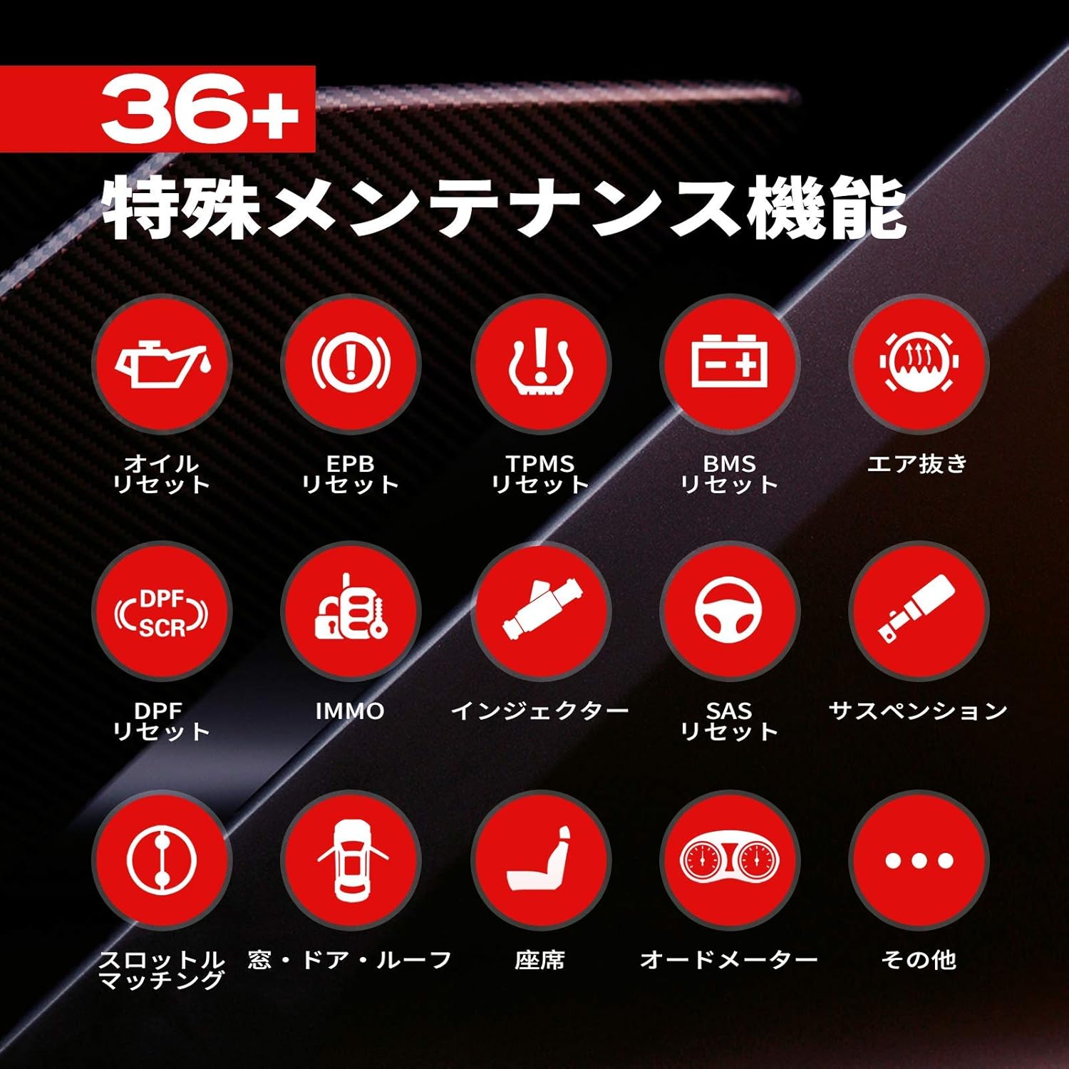 Amazon Autel Maxicom Mk908p Obd2 故障診断機 Bmw Benz Ecuプログラミング Ecuコーディング アクテイブテスト 36 特殊リセットサービス カスタマイズ 全車システム診断 J2534 Ecuプログラミング搭載 Ms908pのアップグレード版 スキャンツール 自動車整備工場