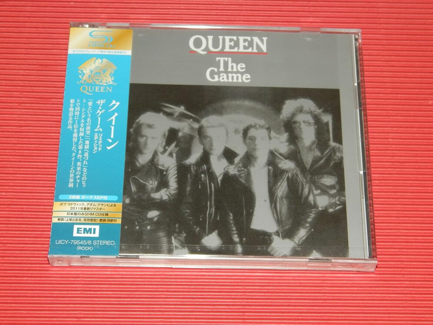 Queen Adam Lambert Queen Adam Lambert Queen The Game 2cd Deluxe Edition Shm Cd Amazon Com Music