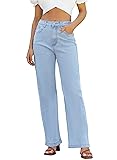 ETTELO Womens Jeans High Waisted Straight Leg Loose
