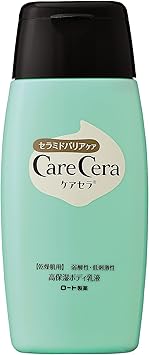 Carecera ケアセラ 高保湿 ボディ乳液 0ml ケアセラ Carecera ボディローション ミルク 通販 Amazon