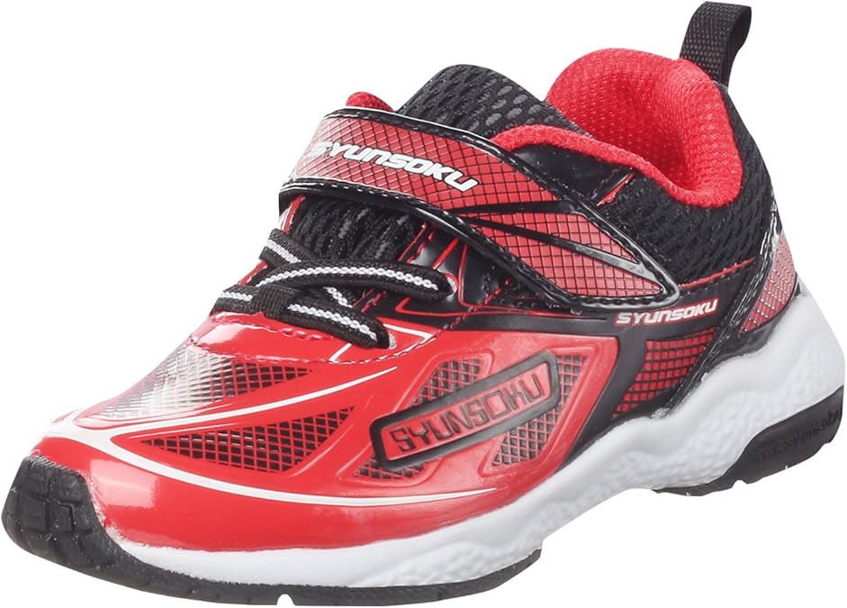 lightweight waterproof running shoes
