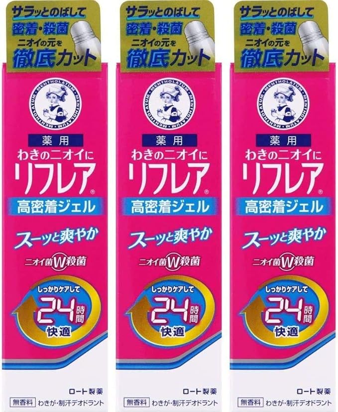 Amazon ロート製薬 メンソレータム リフレア デオドラントジェル 30ｇ 医薬部外品 お買い得3個セット Mp デオドラント 制汗剤 通販