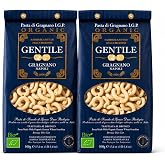 GENTILE PASTA VESUVIO DI GRAGNANO IGP (2 Pack - 1.1 lb each)